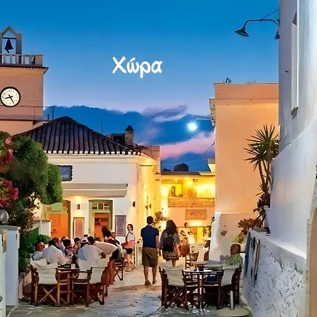 Marbil Irida Kythnos * Mérichas