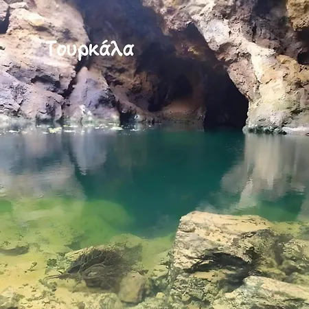 Marbil Irida Kythnos * Mérichas