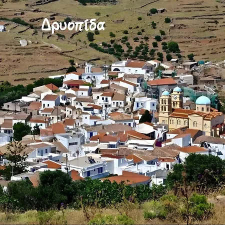 Marbil Irida Kythnos