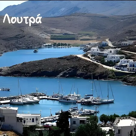 Marbil Irida Kythnos Apartmán Mérichas